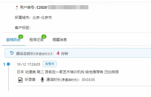艺术培训1.jpg